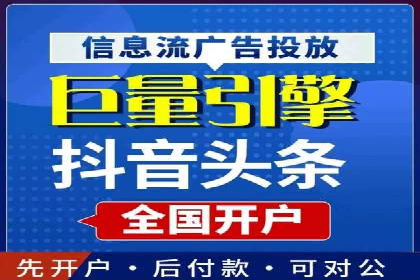 百度竞价广告的创意执行：成功案例详解