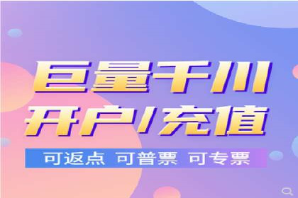 案例解读：信息流广告投放优化策略