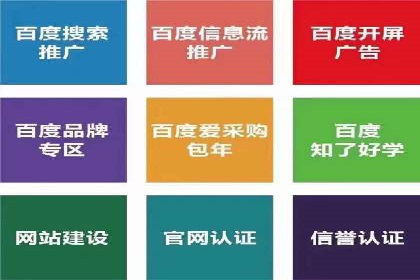 推广开户活动策划案例分享