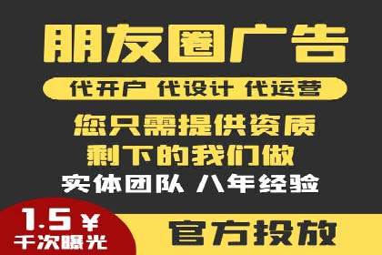 快手信息流内容运营实战技巧